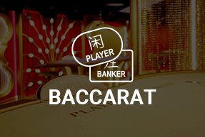 Baccarat