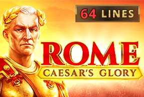 Rome: Caesar’s Glory 